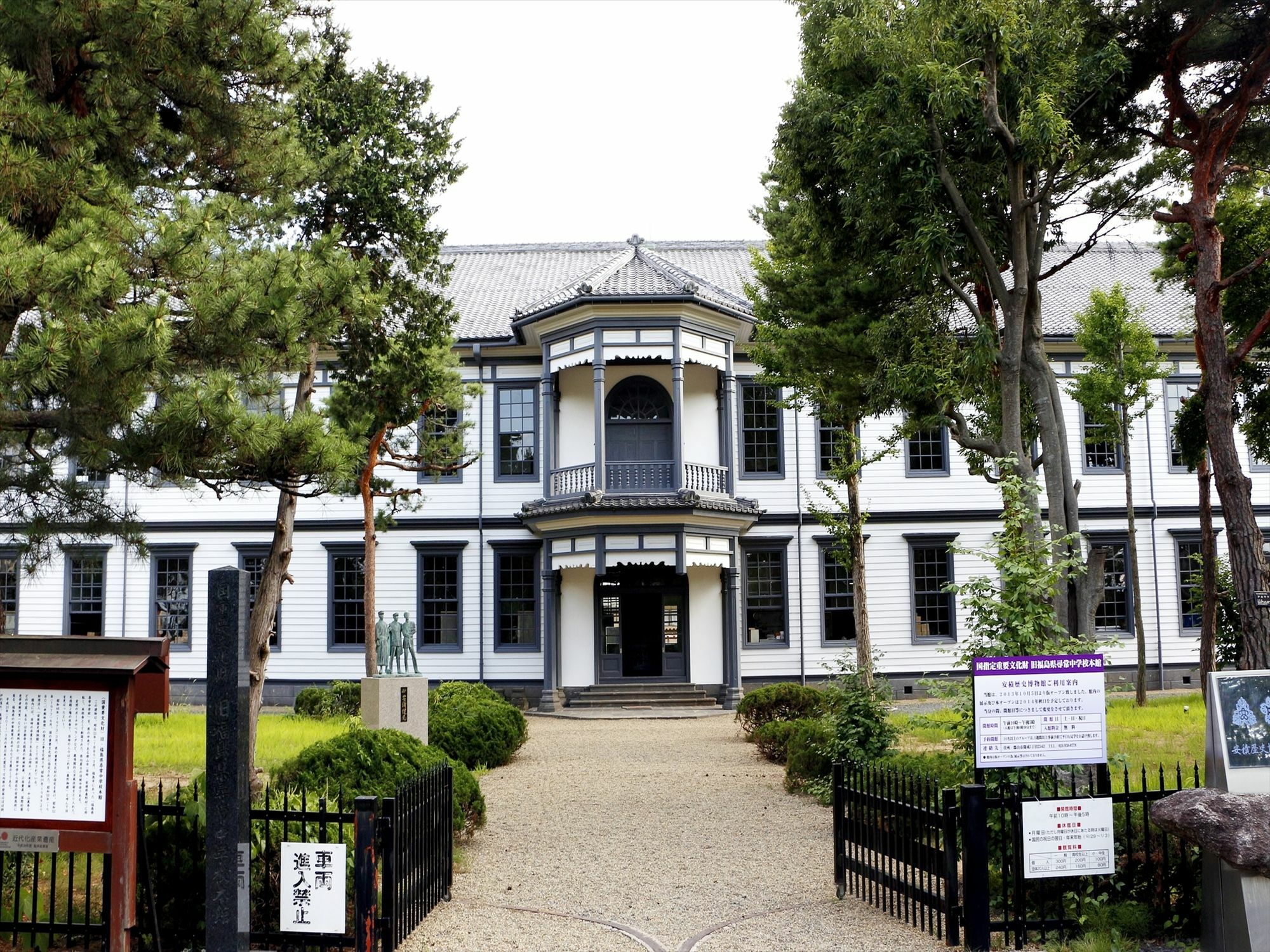 Apa郡山站前酒店 群山 外观 照片