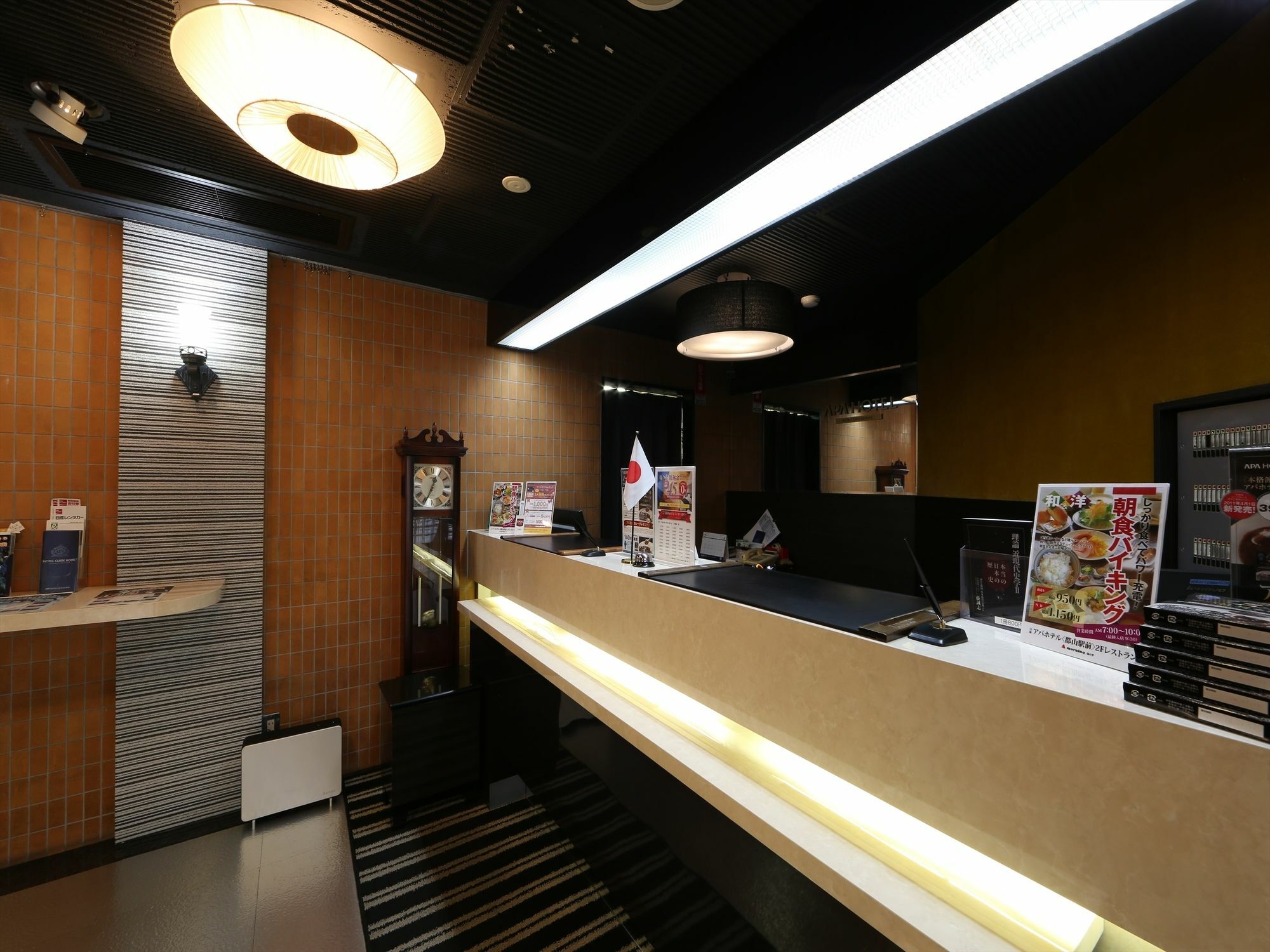 Apa郡山站前酒店 群山 外观 照片