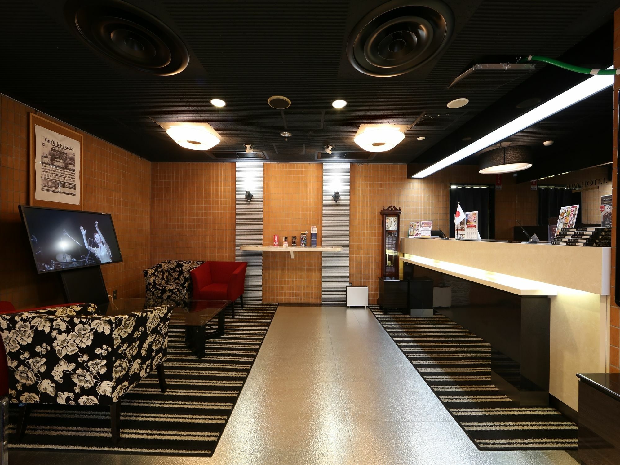 Apa郡山站前酒店 群山 外观 照片