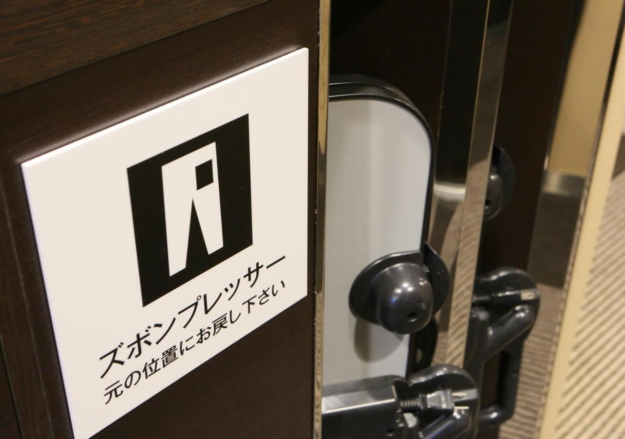 Apa郡山站前酒店 群山 外观 照片